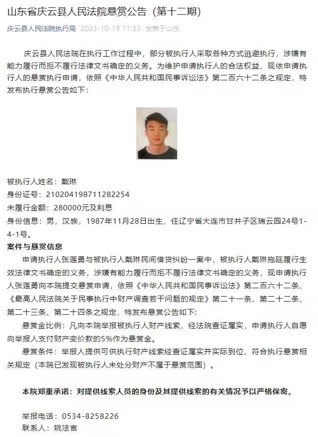 由孙琳执导，周依然、施柏宇领衔主演的电影《好想去你的世界爱你》于2月14日全国上映，电影在此前的多轮点映中收获超高口碑，猫眼点映开分9.4分